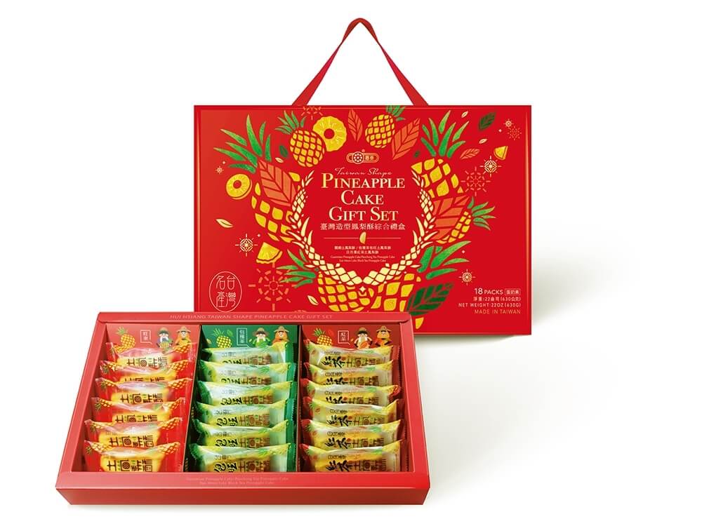 pineapple cakes gift box